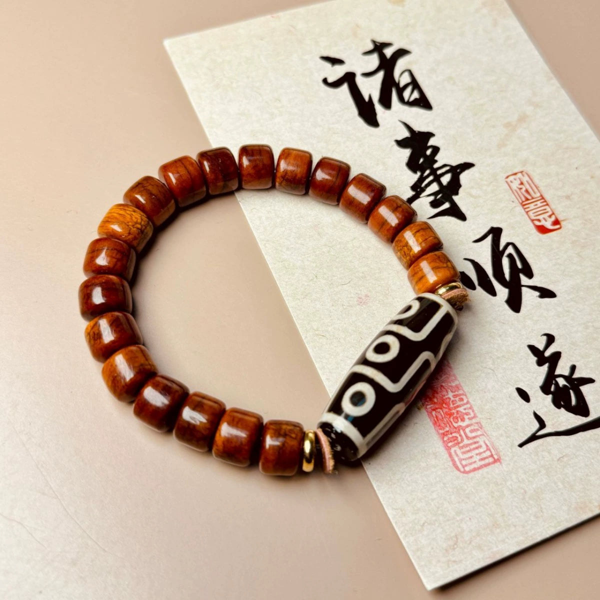 Tibetan Beef Bone Bracelet