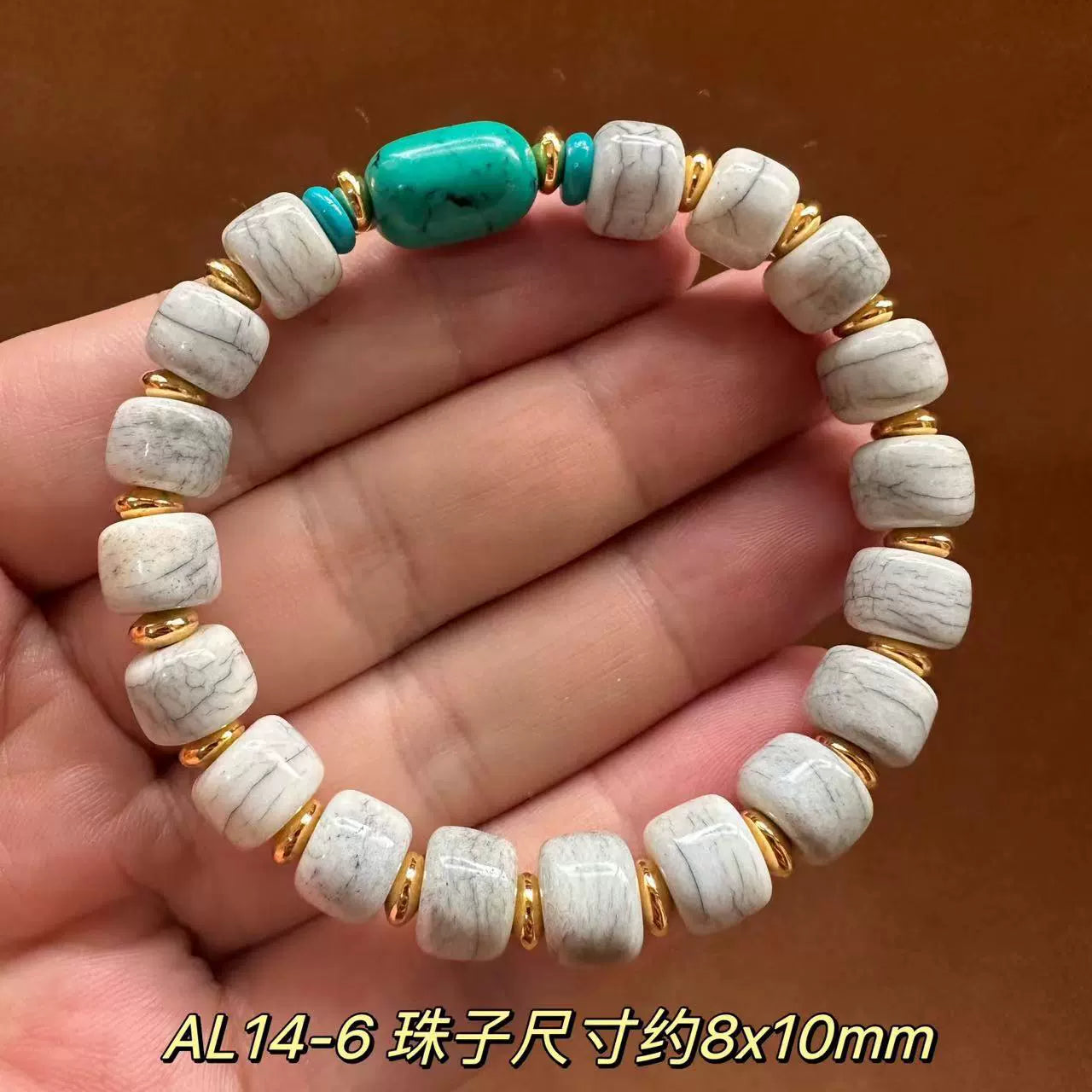 Yak Bone Tibetan Bracelet