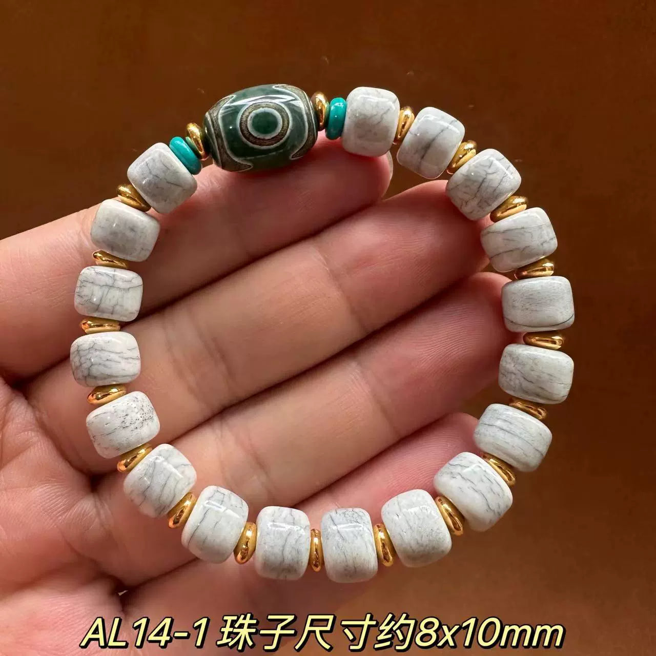 Yak Bone Tibetan Bracelet