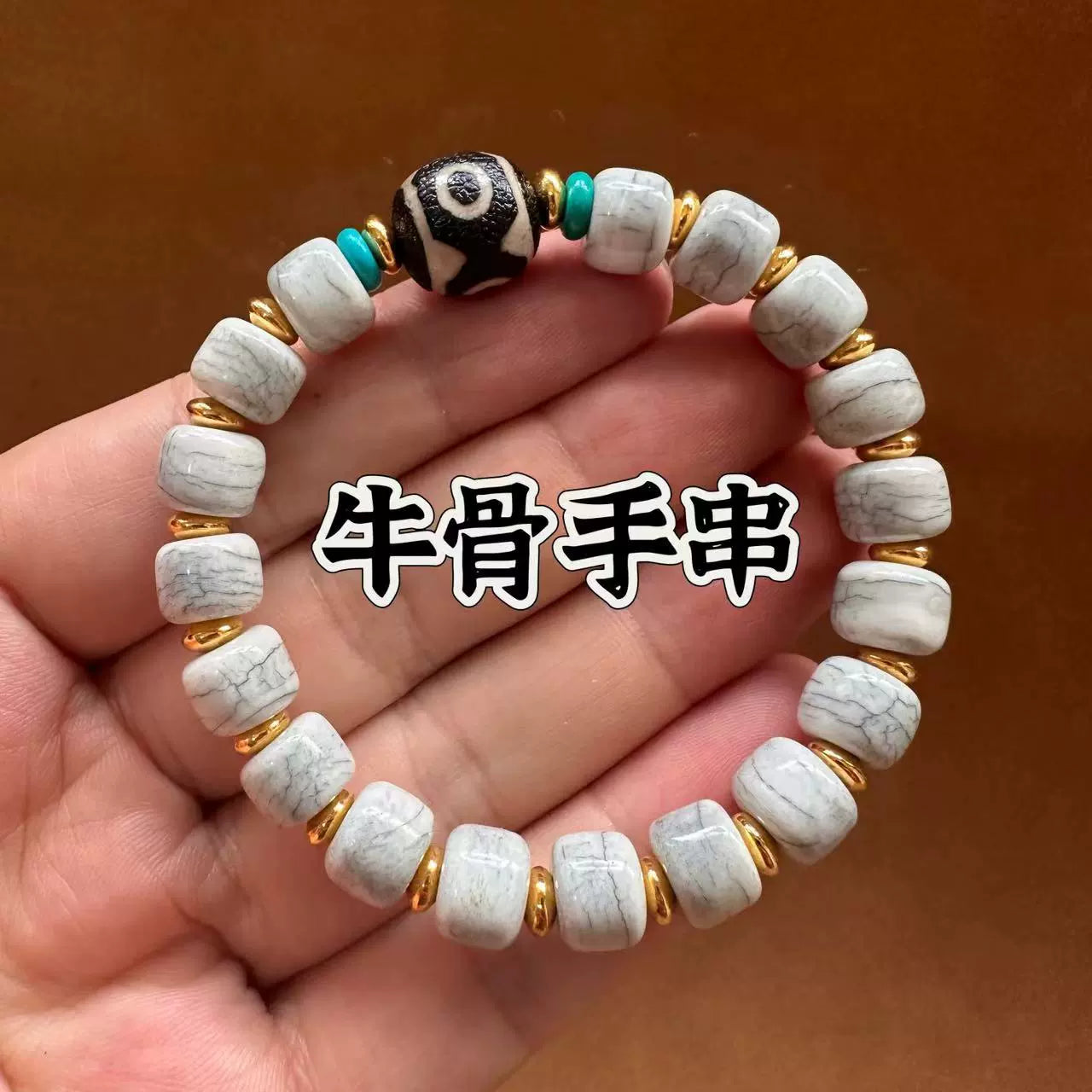 Yak Bone Tibetan Bracelet