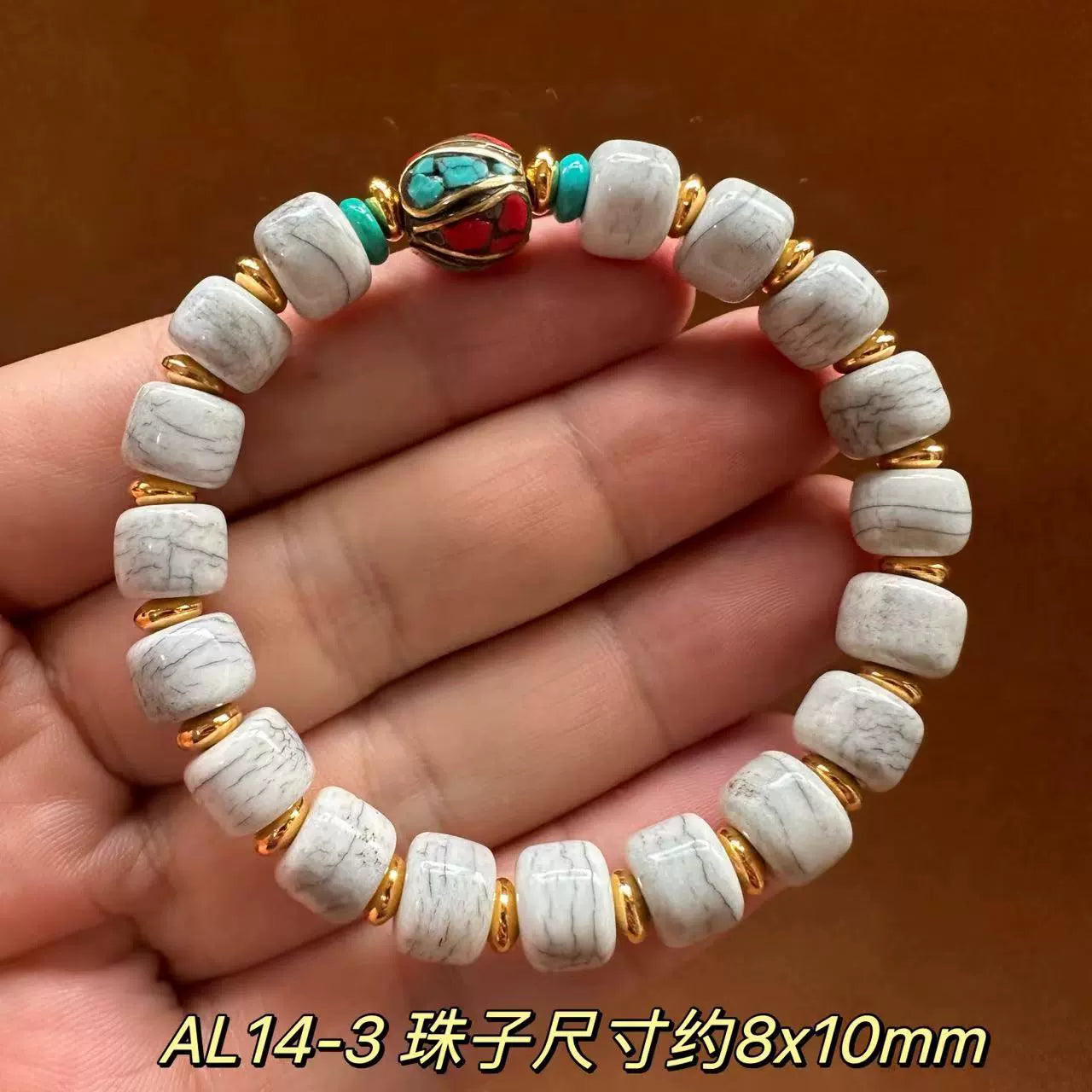 Yak Bone Tibetan Bracelet