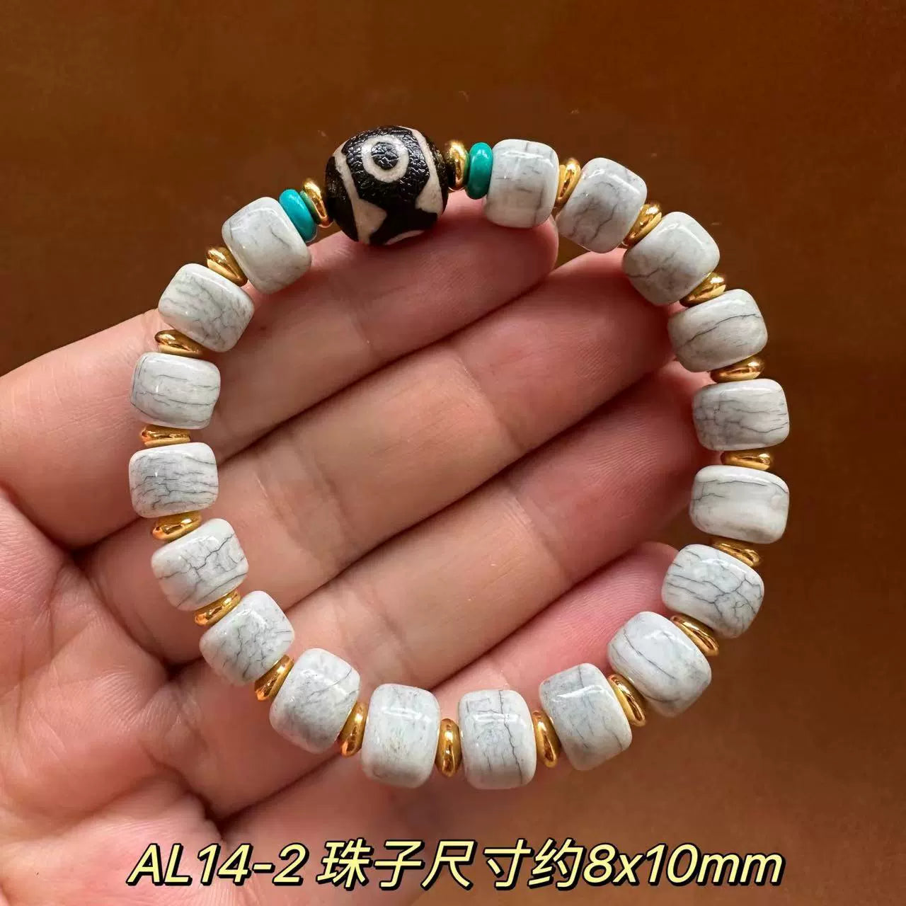 Yak Bone Tibetan Bracelet