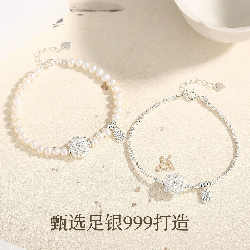 Lotus Freshwater Pearl Bracelet