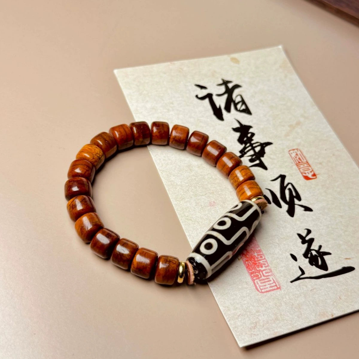 Tibetan Beef Bone Bracelet