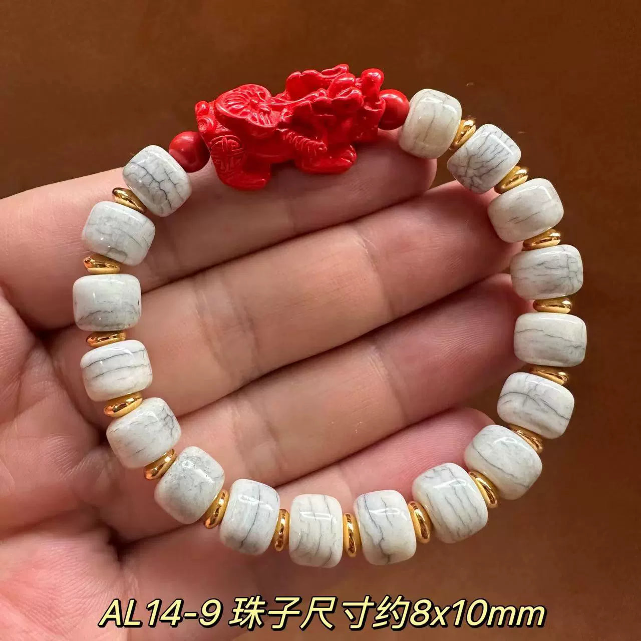 Yak Bone Tibetan Bracelet