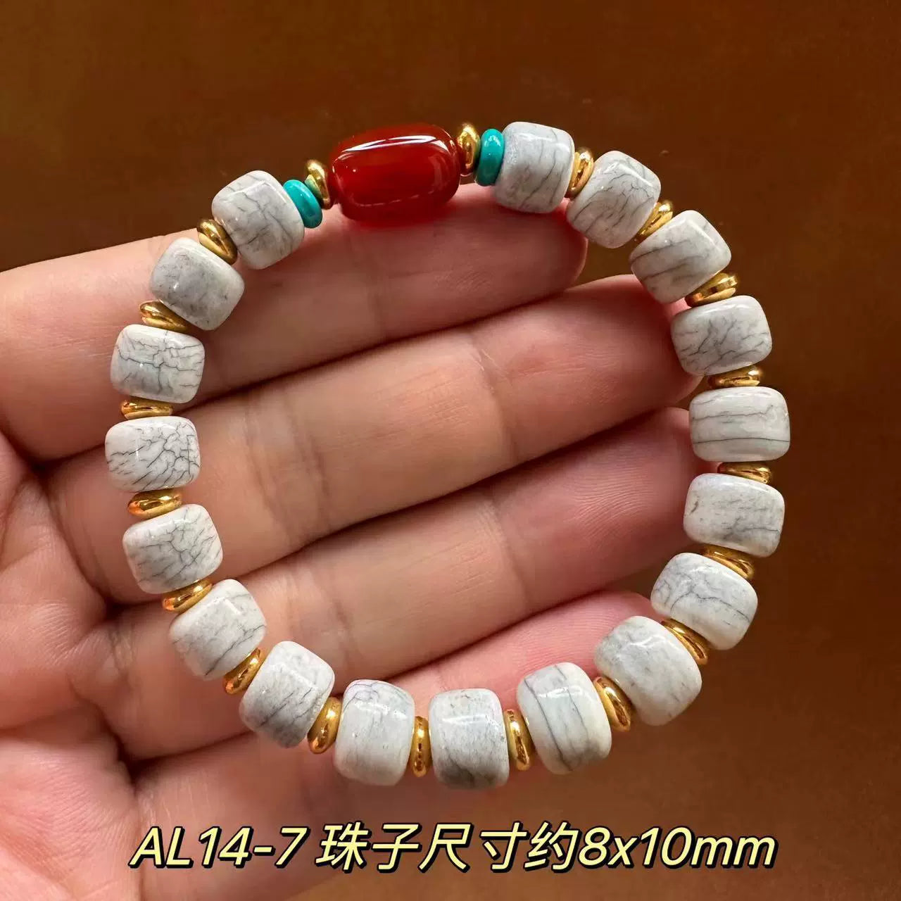 Yak Bone Tibetan Bracelet