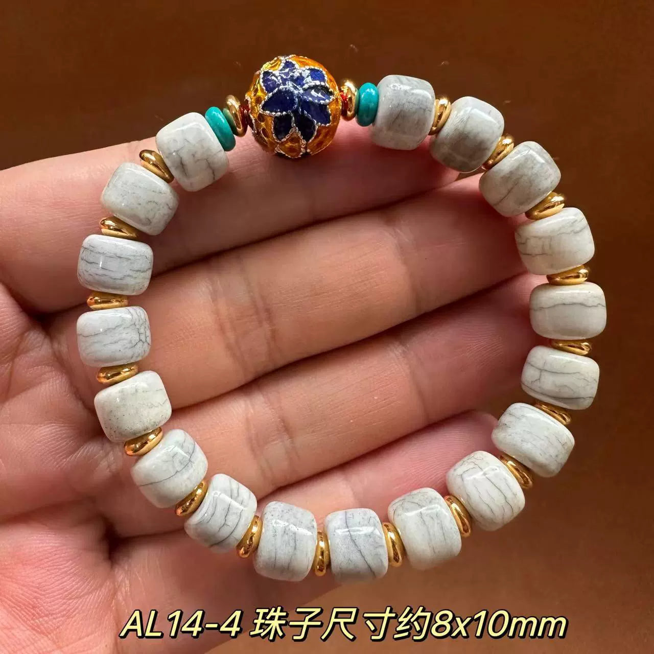 Yak Bone Tibetan Bracelet